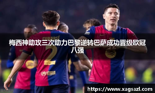 PP电子试玩平台