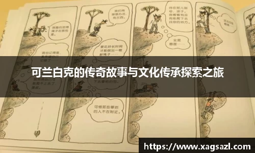 PP电子官方网站