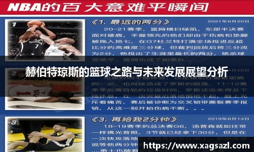 PP电子试玩平台