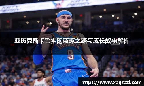 PP电子试玩平台