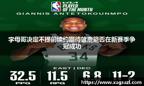 PP电子试玩平台