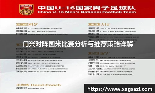 竞技宝官网网站